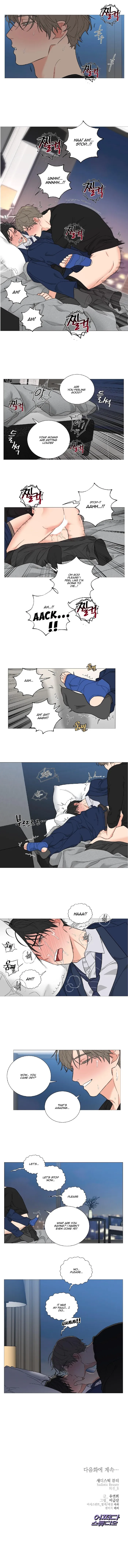 Sadistic Beauty Bl Sidestory - Chapter 13 Page 7