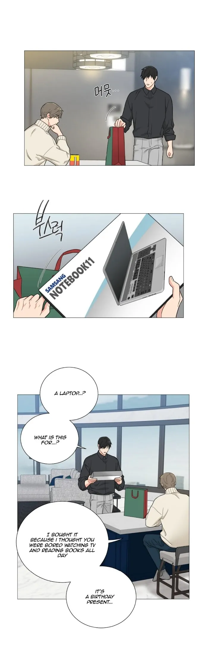 Sadistic Beauty Bl Sidestory - Chapter 15 Page 4