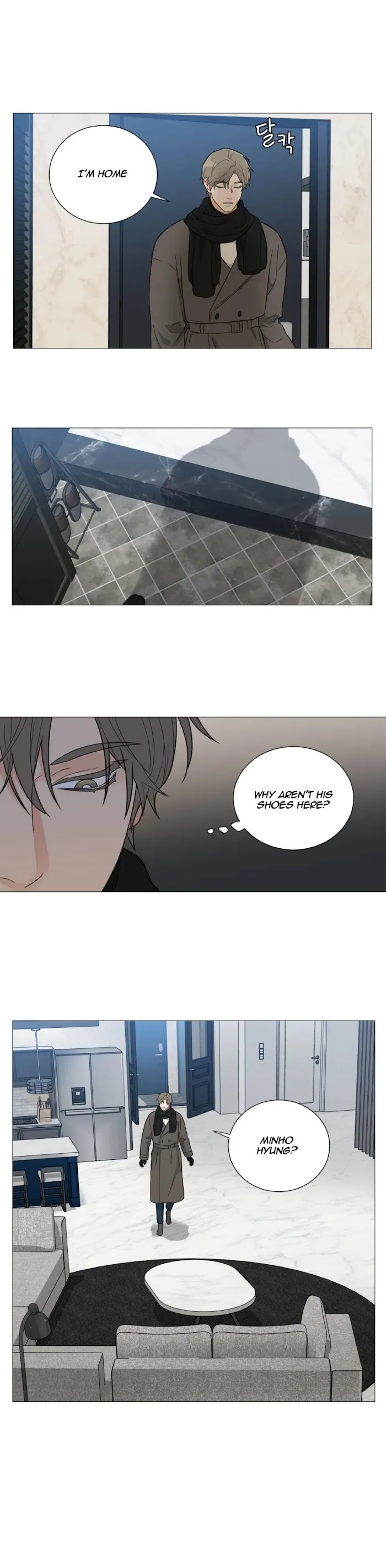 Sadistic Beauty Bl Sidestory - Chapter 15 Page 14