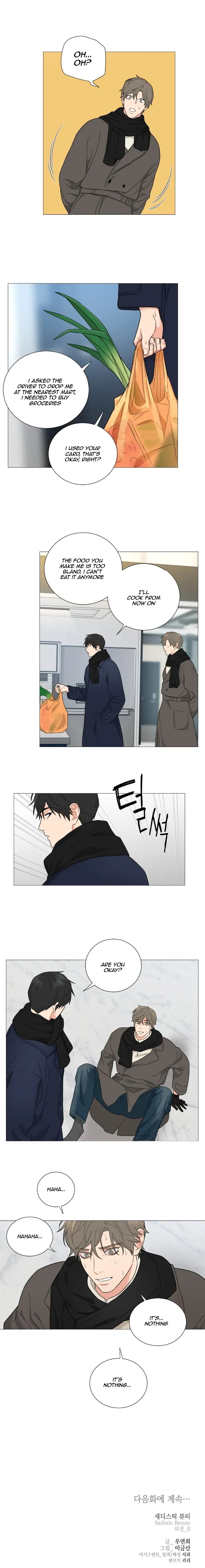 Sadistic Beauty Bl Sidestory - Chapter 15 Page 17