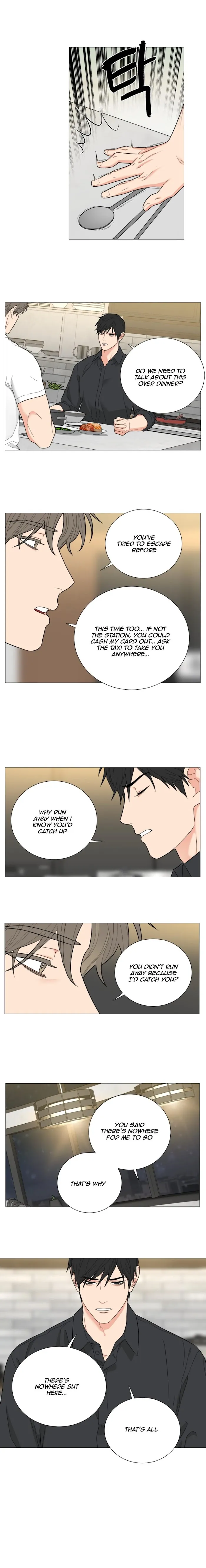 Sadistic Beauty Bl Sidestory - Chapter 16 Page 6