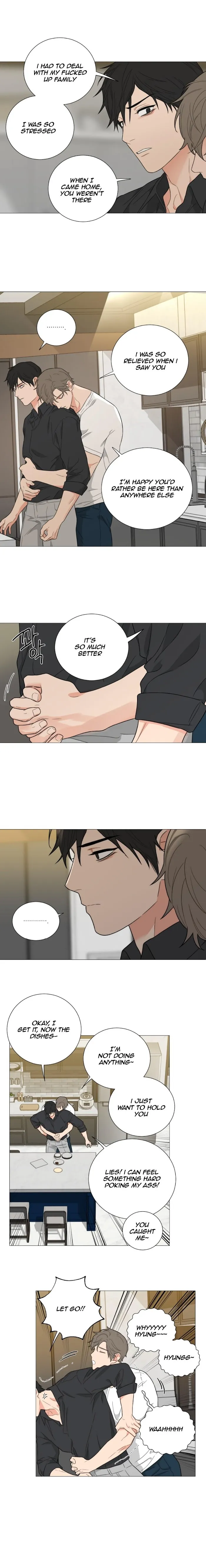 Sadistic Beauty Bl Sidestory - Chapter 16 Page 8