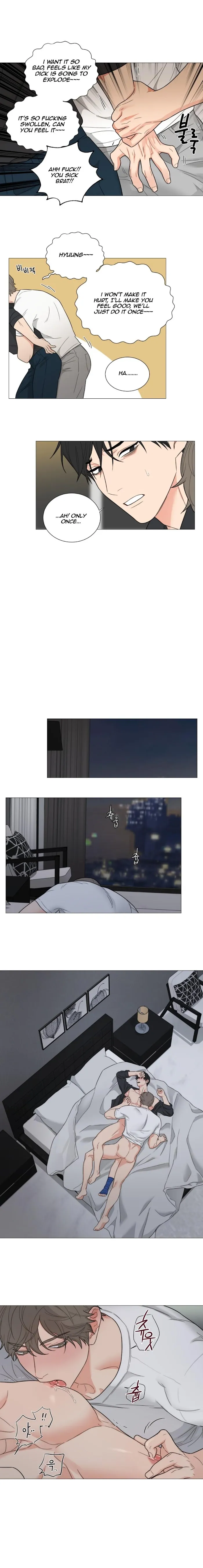 Sadistic Beauty Bl Sidestory - Chapter 16 Page 9