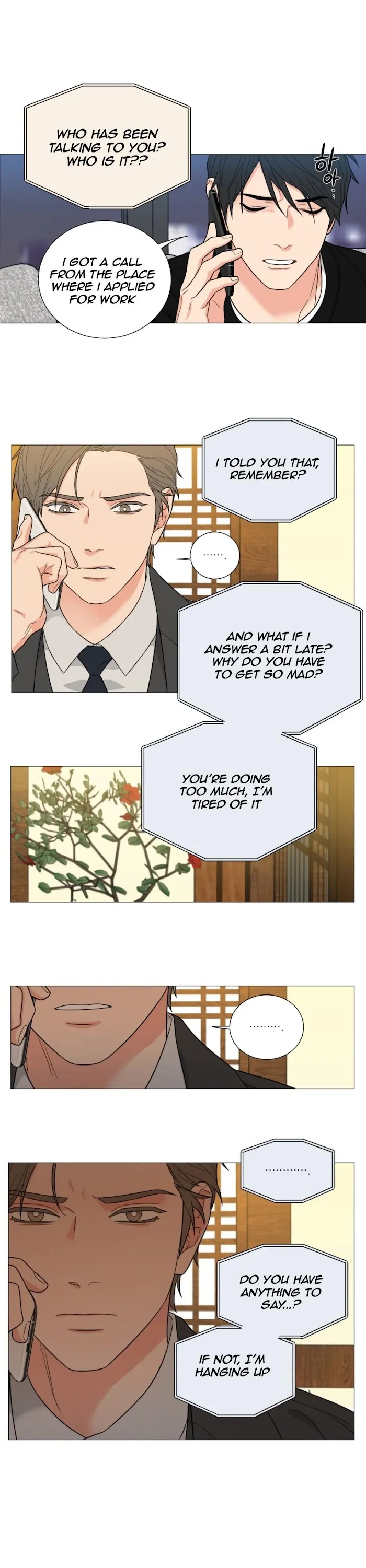 Sadistic Beauty Bl Sidestory - Chapter 18 Page 18