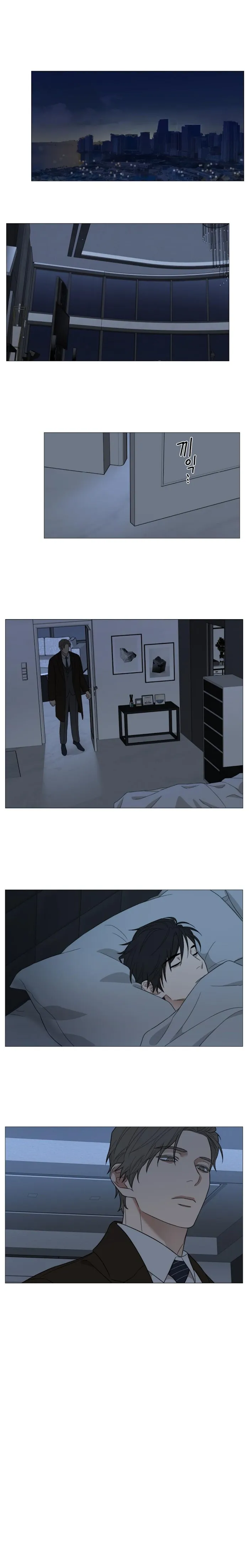 Sadistic Beauty Bl Sidestory - Chapter 18 Page 19