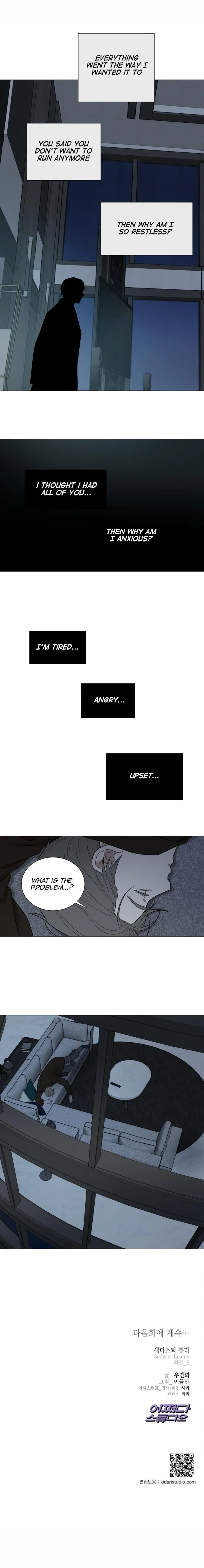 Sadistic Beauty Bl Sidestory - Chapter 18 Page 20