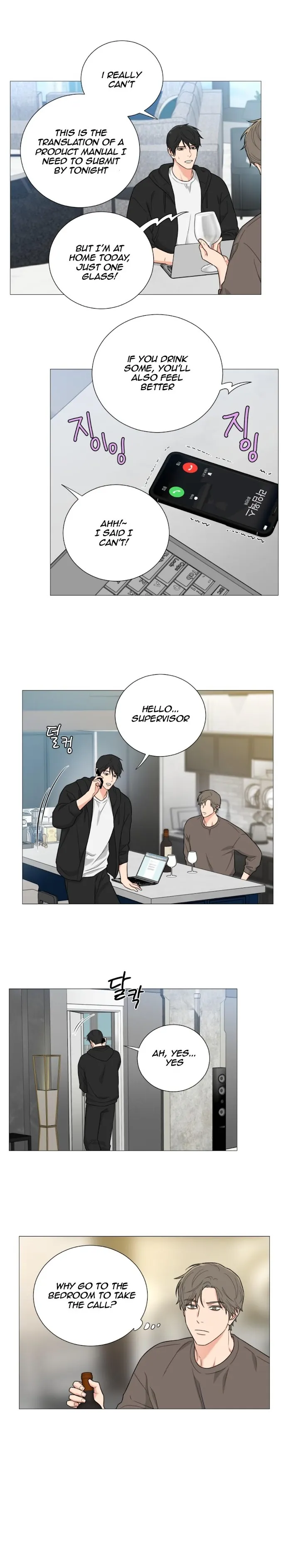 Sadistic Beauty Bl Sidestory - Chapter 19 Page 7