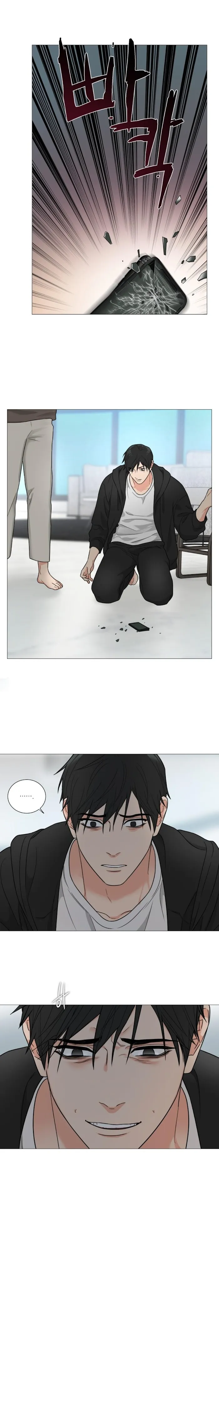 Sadistic Beauty Bl Sidestory - Chapter 19 Page 17