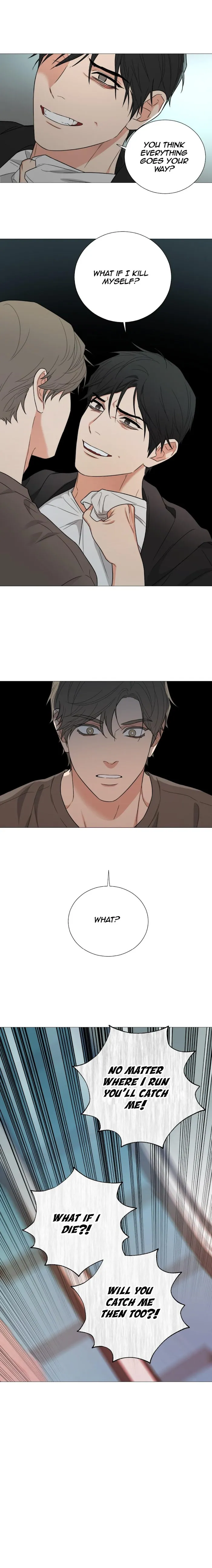 Sadistic Beauty Bl Sidestory - Chapter 19 Page 22