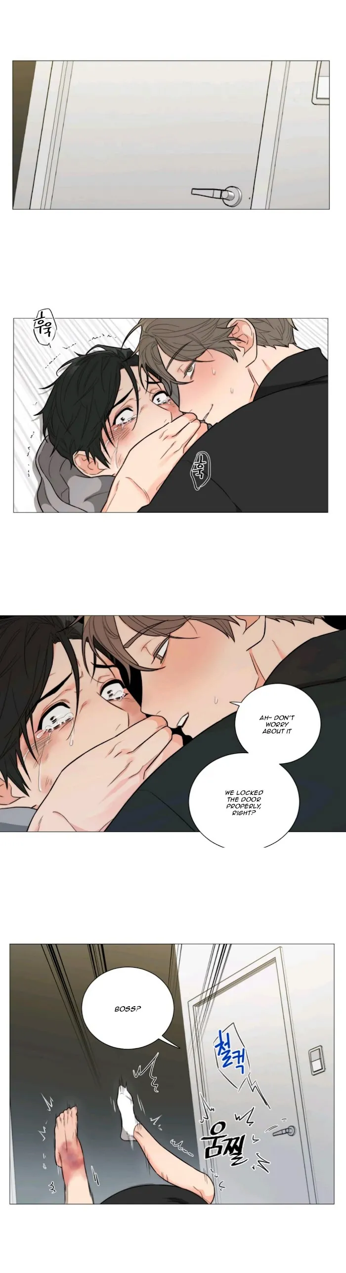 Sadistic Beauty Bl Sidestory - Chapter 2 Page 4