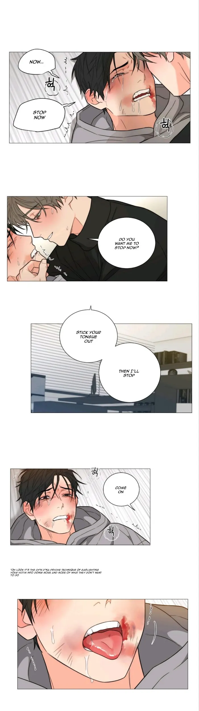 Sadistic Beauty Bl Sidestory - Chapter 2 Page 11