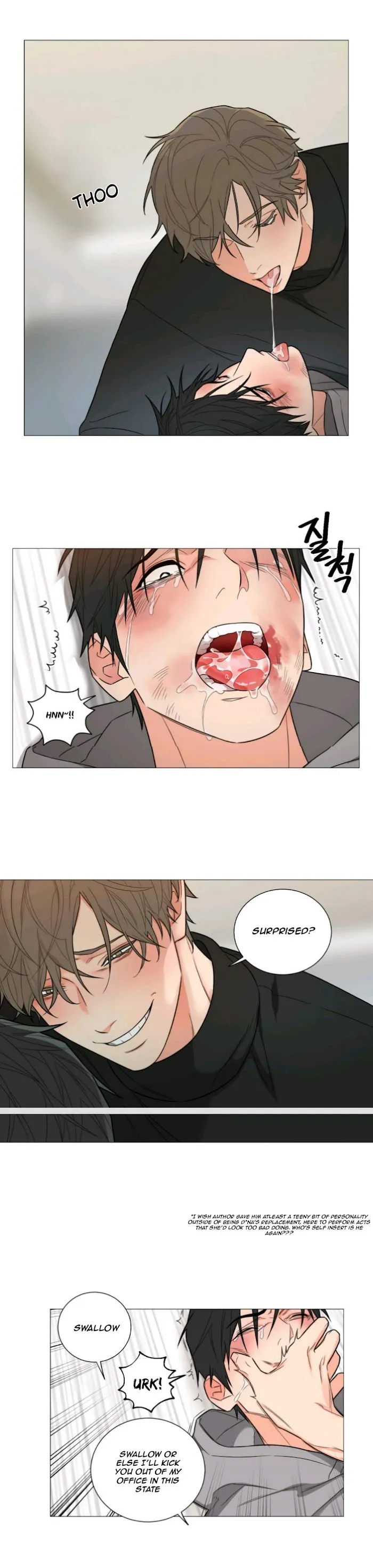 Sadistic Beauty Bl Sidestory - Chapter 2 Page 12