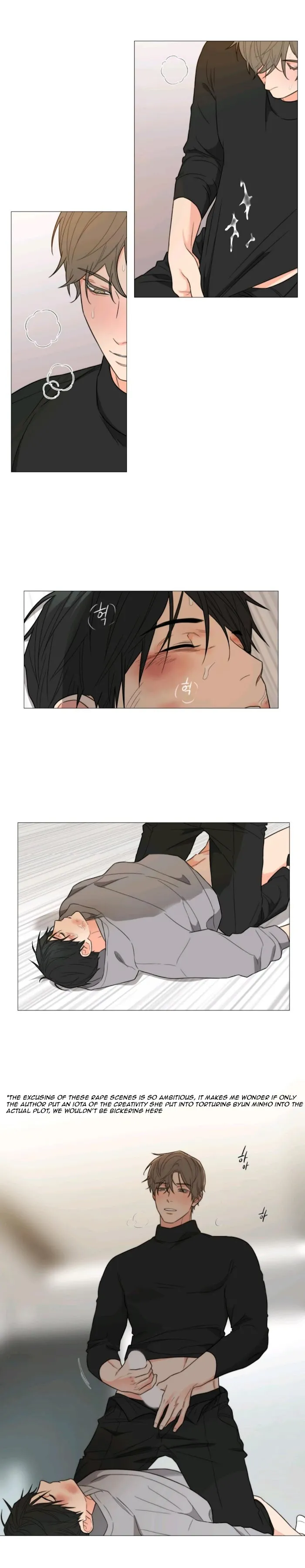 Sadistic Beauty Bl Sidestory - Chapter 2 Page 16