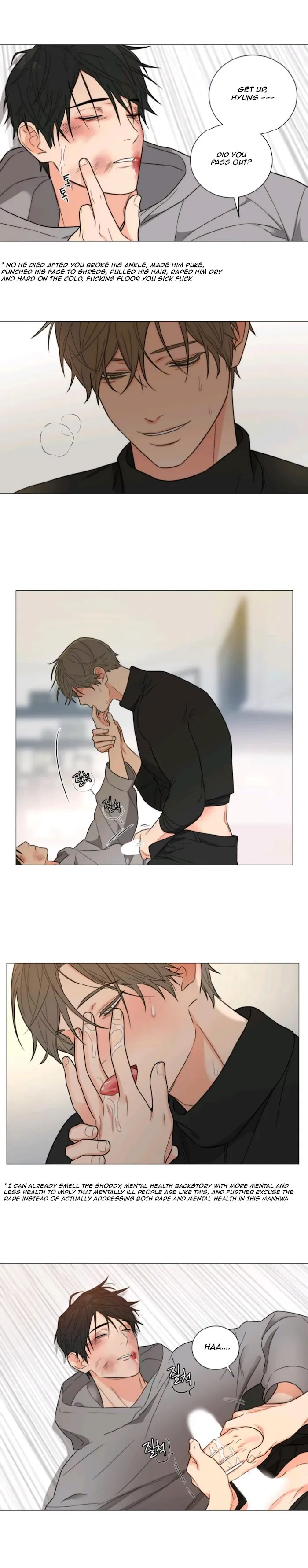 Sadistic Beauty Bl Sidestory - Chapter 2 Page 17