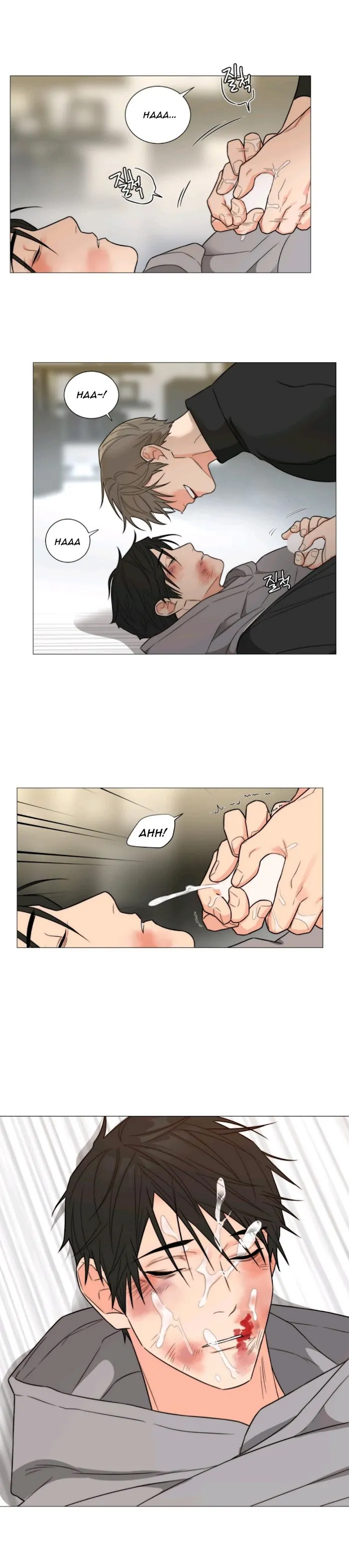 Sadistic Beauty Bl Sidestory - Chapter 2 Page 18