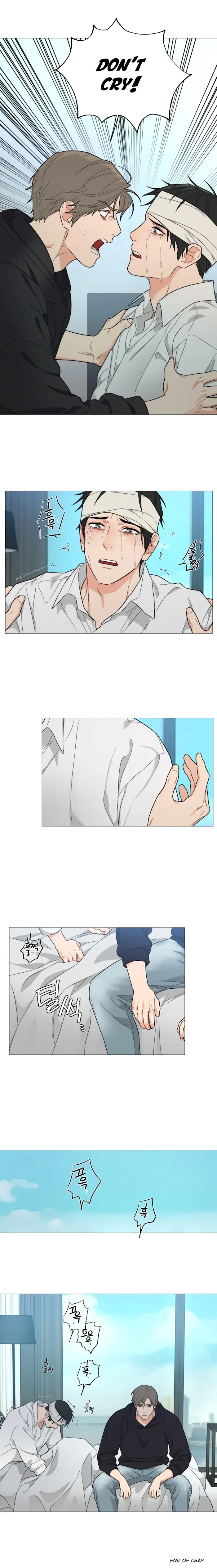 Sadistic Beauty Bl Sidestory - Chapter 20 Page 16