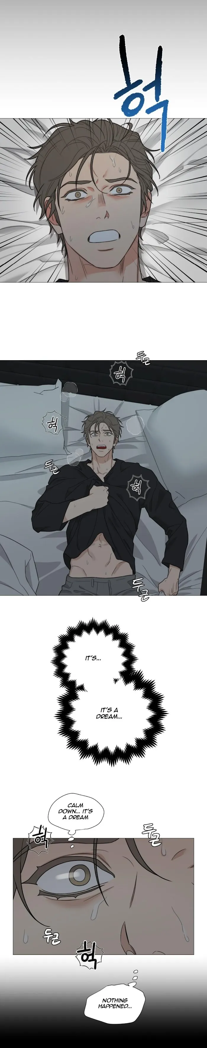Sadistic Beauty Bl Sidestory - Chapter 21 Page 18