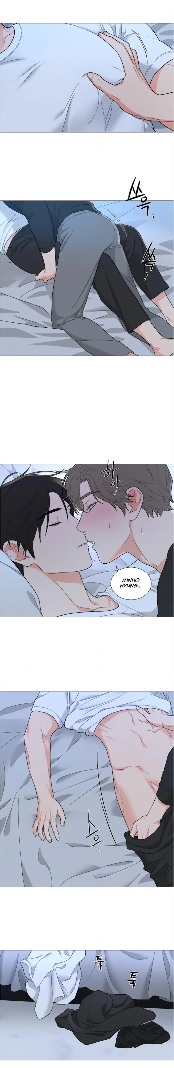 Sadistic Beauty Bl Sidestory - Chapter 22 Page 4