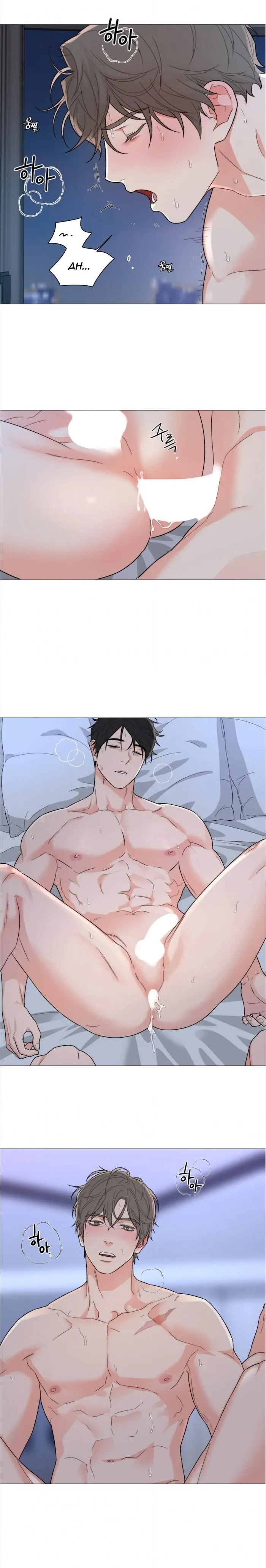Sadistic Beauty Bl Sidestory - Chapter 22 Page 8
