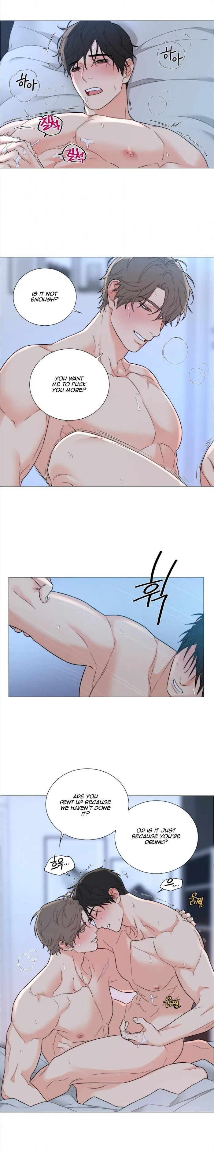 Sadistic Beauty Bl Sidestory - Chapter 23 Page 3
