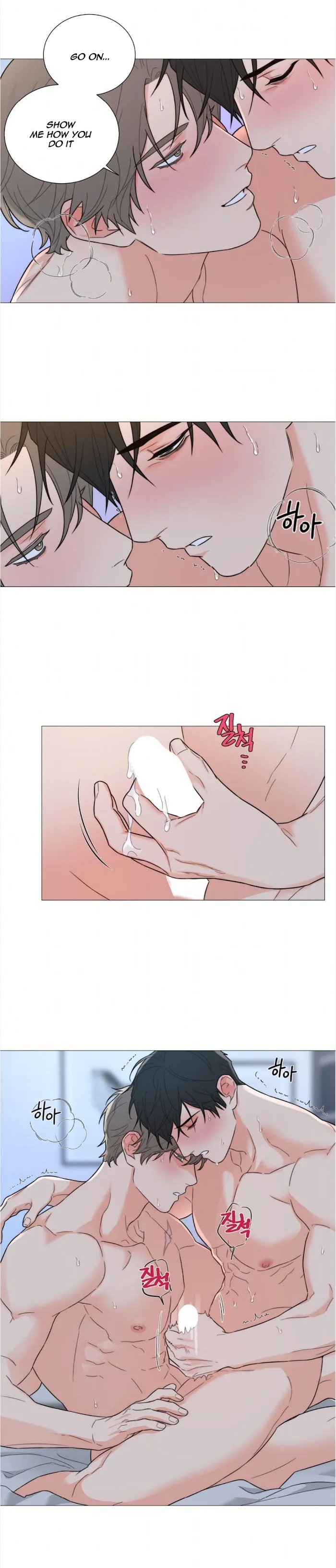 Sadistic Beauty Bl Sidestory - Chapter 23 Page 4