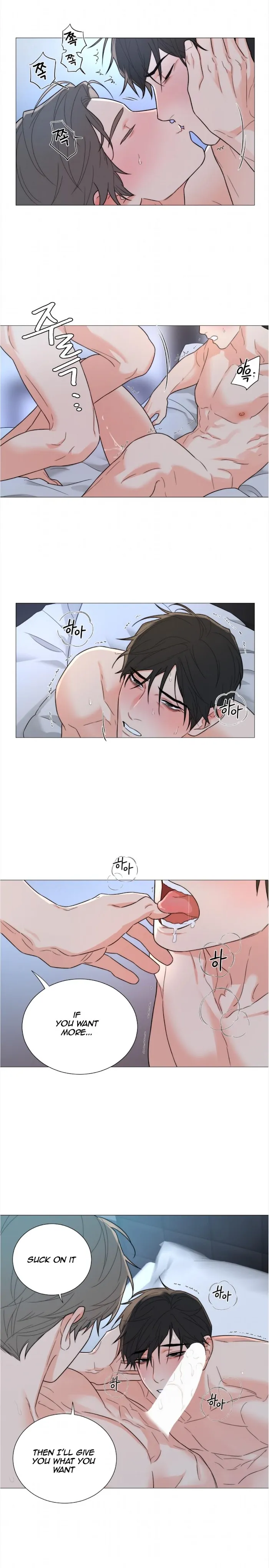 Sadistic Beauty Bl Sidestory - Chapter 23 Page 7