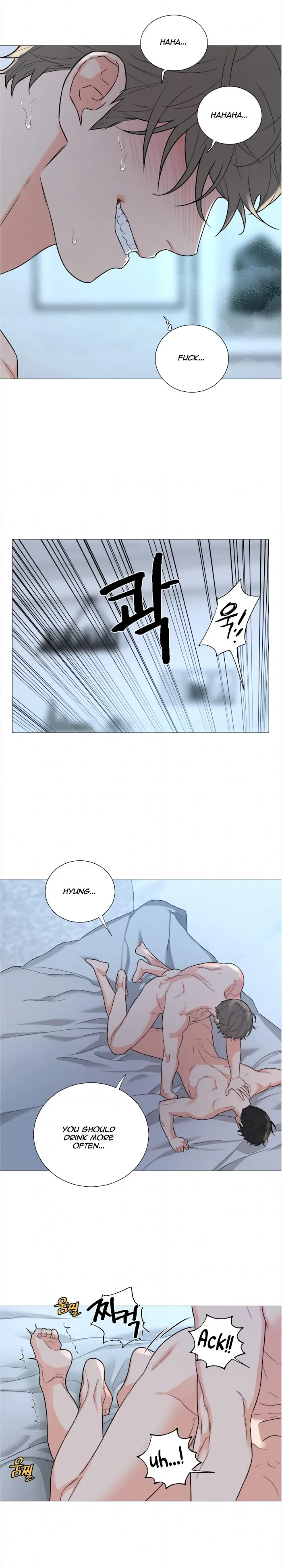 Sadistic Beauty Bl Sidestory - Chapter 23 Page 10