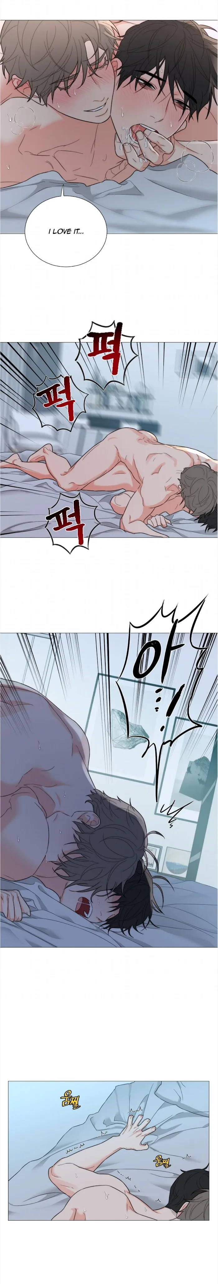 Sadistic Beauty Bl Sidestory - Chapter 23 Page 12