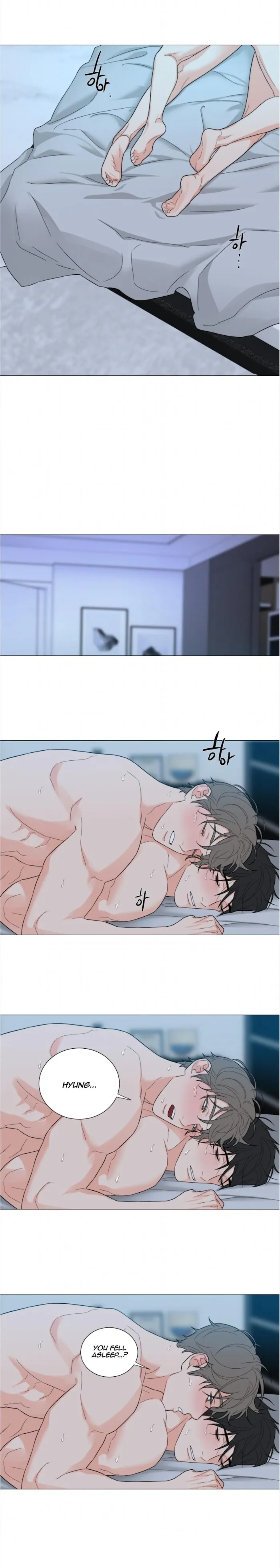 Sadistic Beauty Bl Sidestory - Chapter 23 Page 13