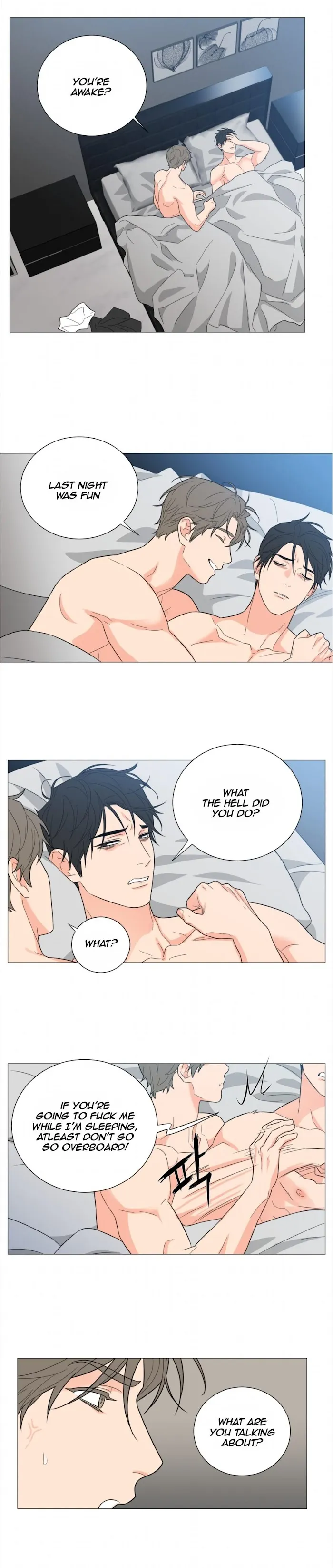Sadistic Beauty Bl Sidestory - Chapter 23 Page 15