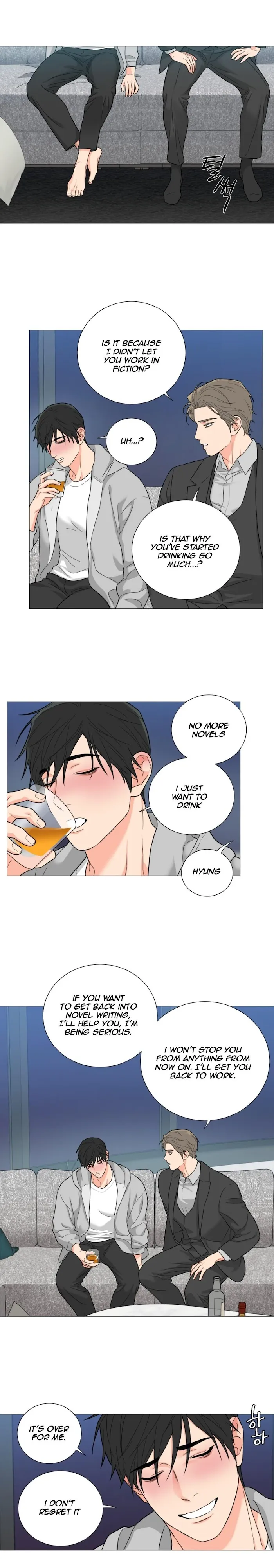 Sadistic Beauty Bl Sidestory - Chapter 24 Page 5