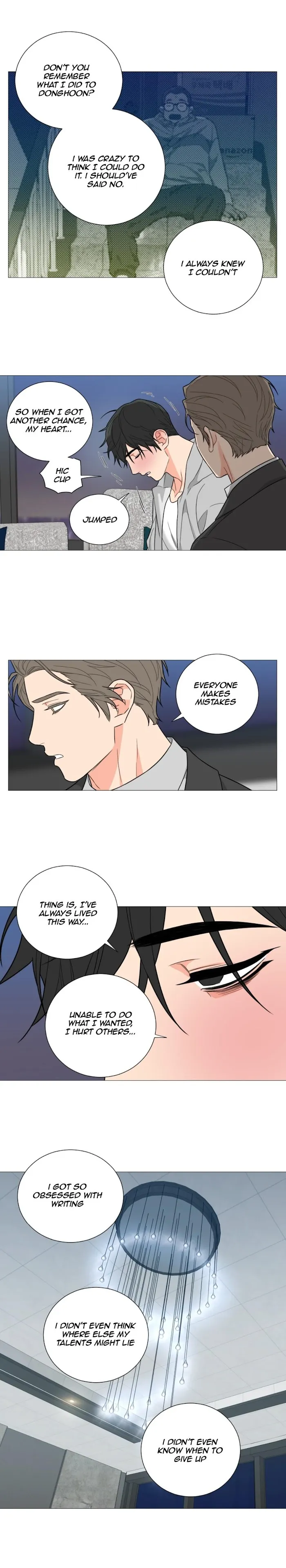 Sadistic Beauty Bl Sidestory - Chapter 24 Page 6