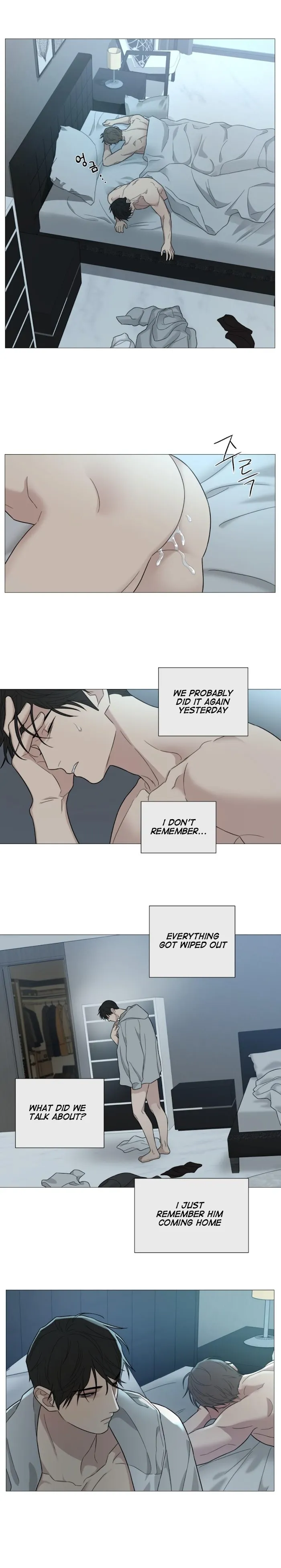 Sadistic Beauty Bl Sidestory - Chapter 24 Page 14