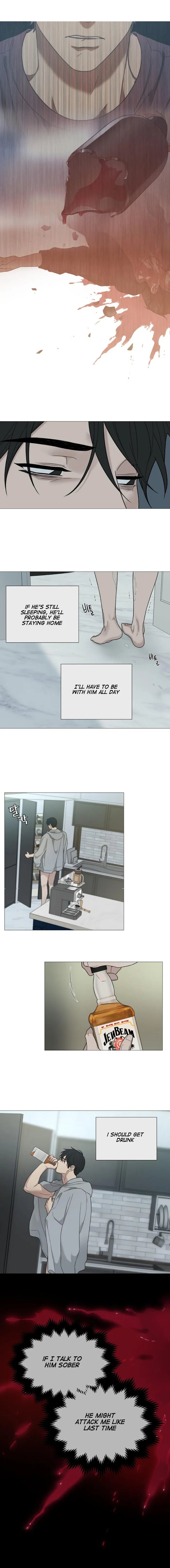 Sadistic Beauty Bl Sidestory - Chapter 24 Page 15