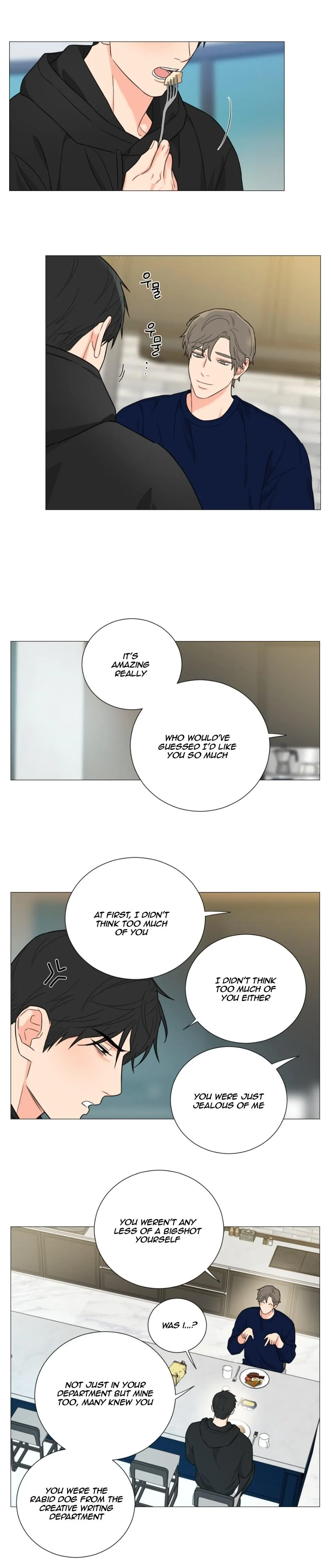 Sadistic Beauty Bl Sidestory - Chapter 25 Page 5
