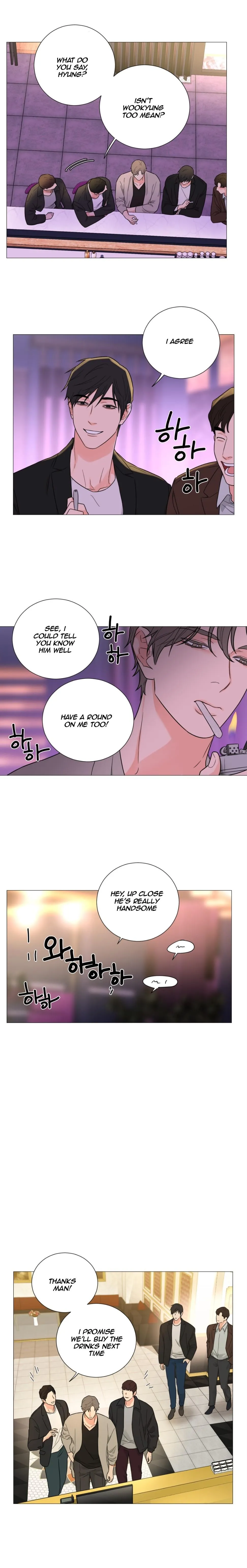 Sadistic Beauty Bl Sidestory - Chapter 26 Page 7
