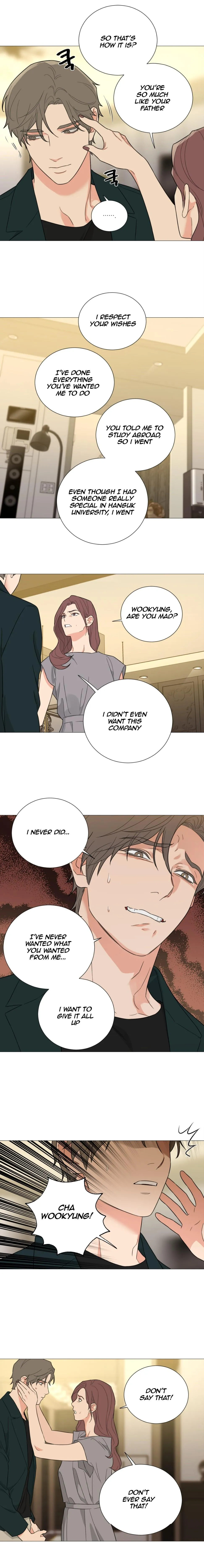 Sadistic Beauty Bl Sidestory - Chapter 27 Page 12