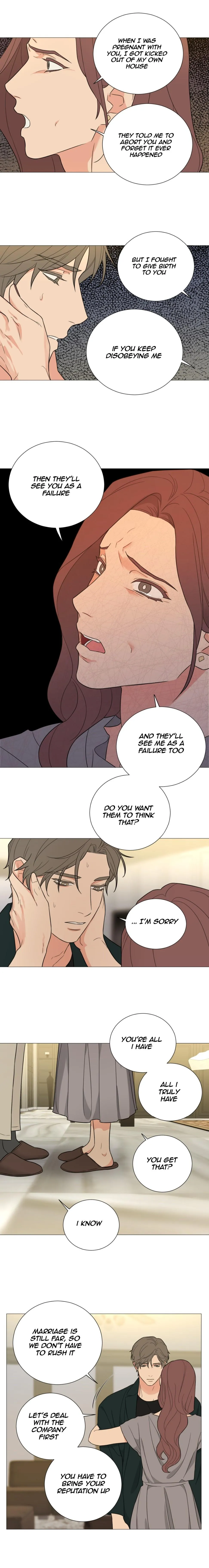 Sadistic Beauty Bl Sidestory - Chapter 27 Page 13