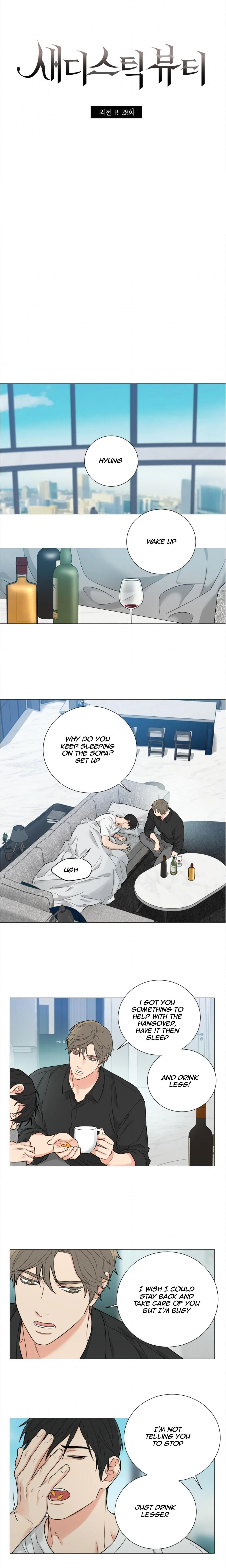 Sadistic Beauty Bl Sidestory - Chapter 28 Page 3