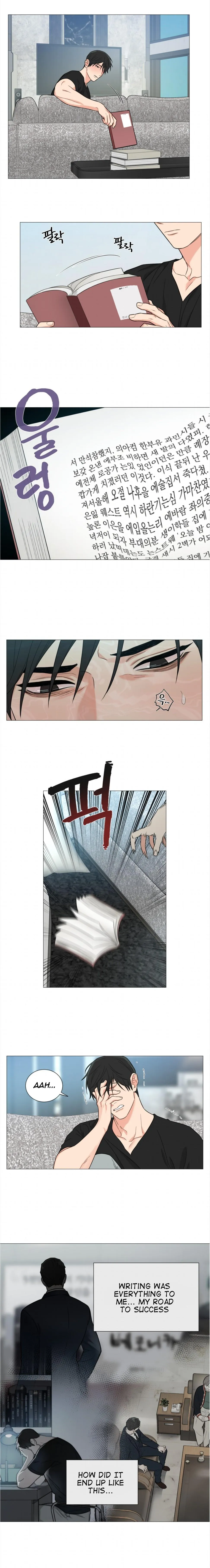 Sadistic Beauty Bl Sidestory - Chapter 28 Page 10