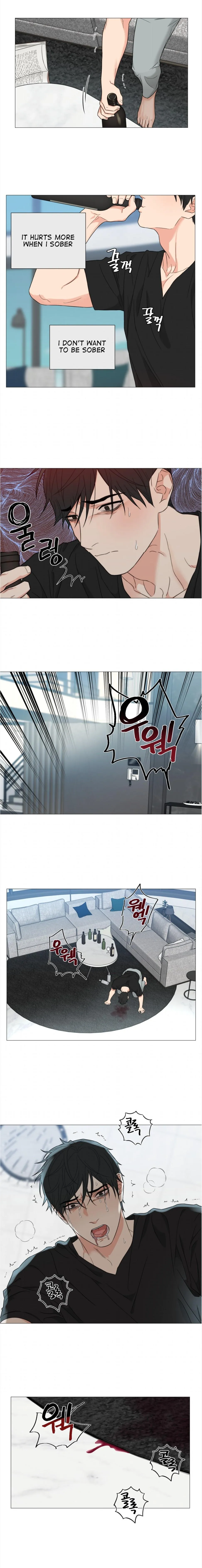 Sadistic Beauty Bl Sidestory - Chapter 28 Page 11