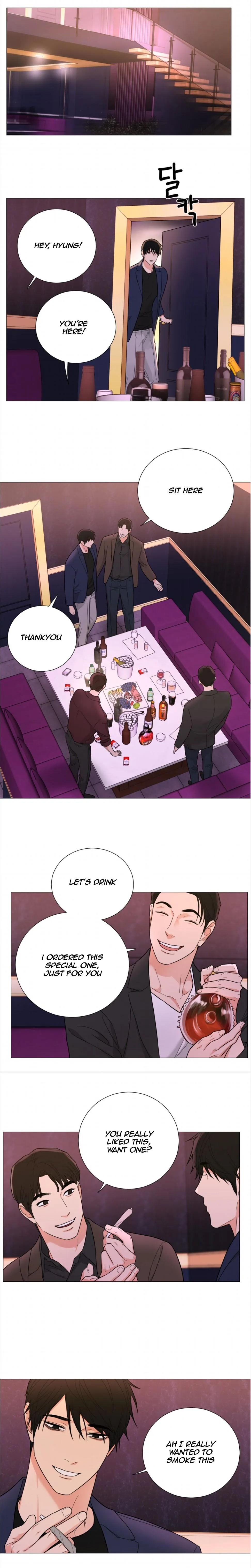 Sadistic Beauty Bl Sidestory - Chapter 29 Page 7