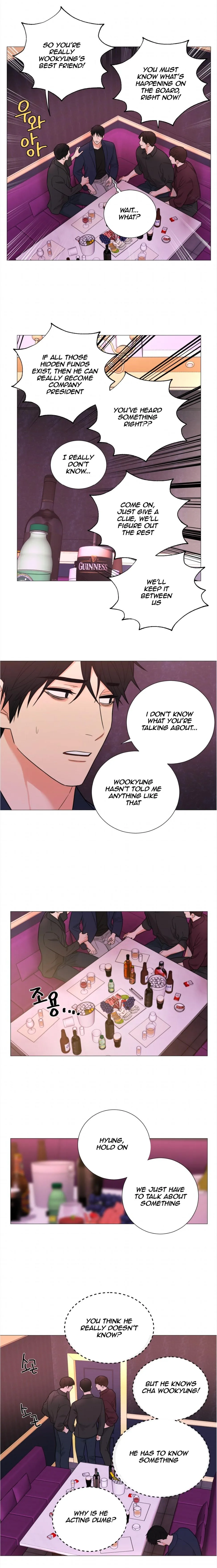 Sadistic Beauty Bl Sidestory - Chapter 29 Page 11