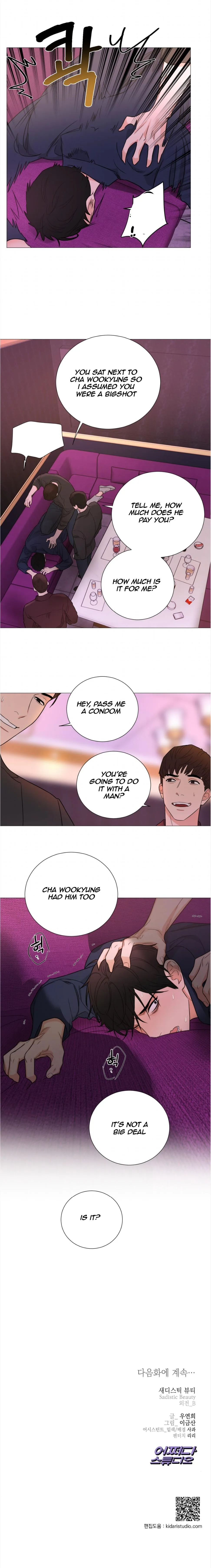 Sadistic Beauty Bl Sidestory - Chapter 29 Page 13