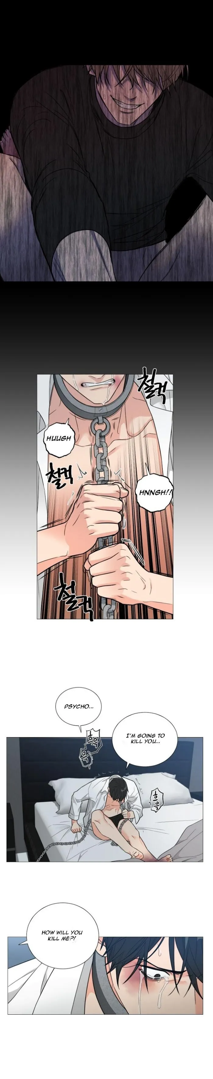 Sadistic Beauty Bl Sidestory - Chapter 3 Page 8