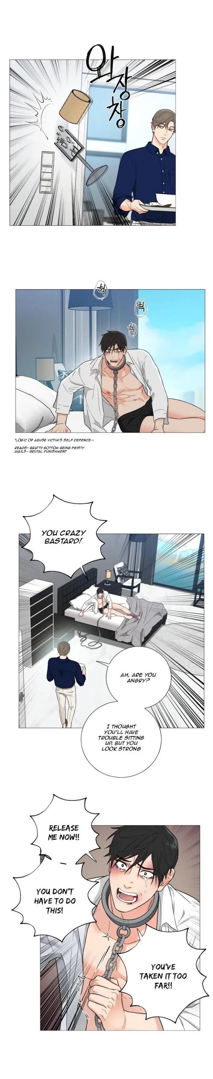 Sadistic Beauty Bl Sidestory - Chapter 3 Page 10