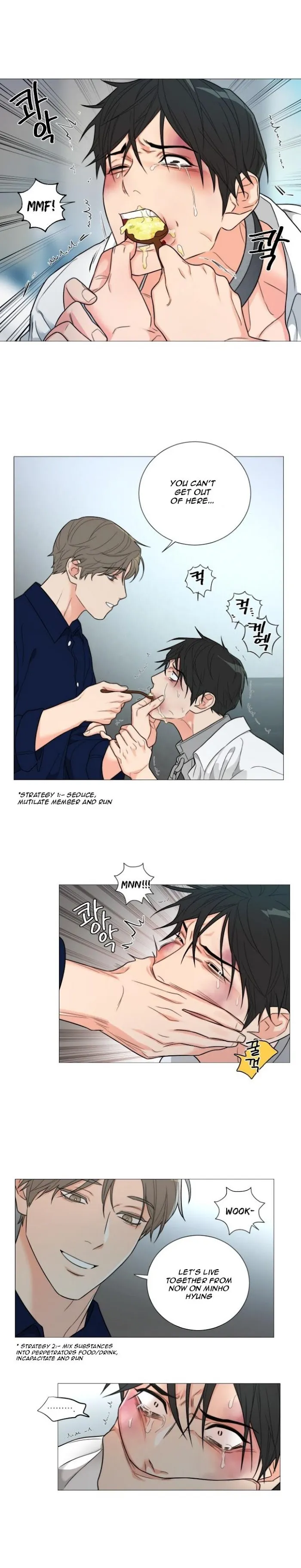 Sadistic Beauty Bl Sidestory - Chapter 3 Page 13