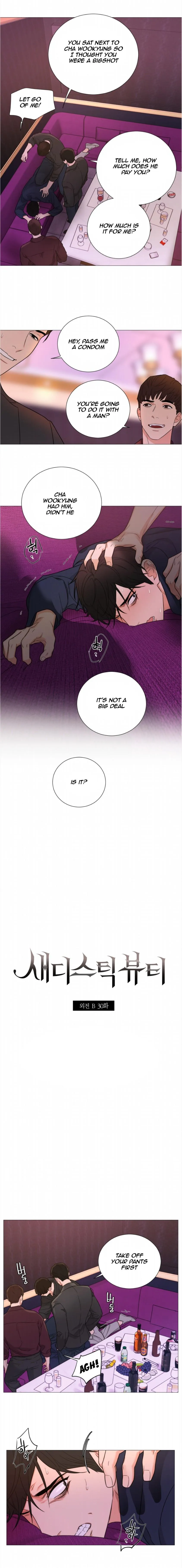 Sadistic Beauty Bl Sidestory - Chapter 30 Page 4