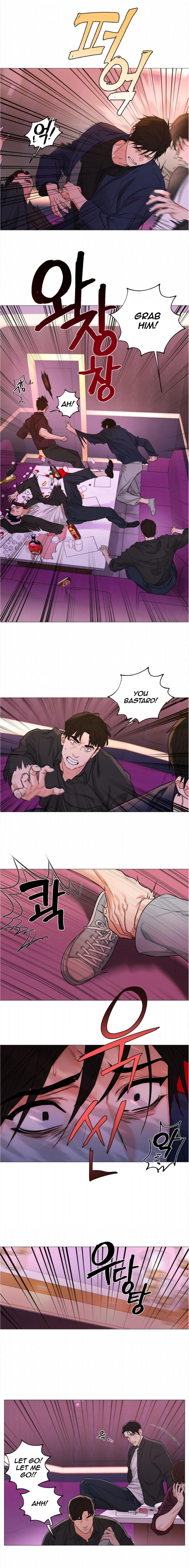 Sadistic Beauty Bl Sidestory - Chapter 30 Page 5