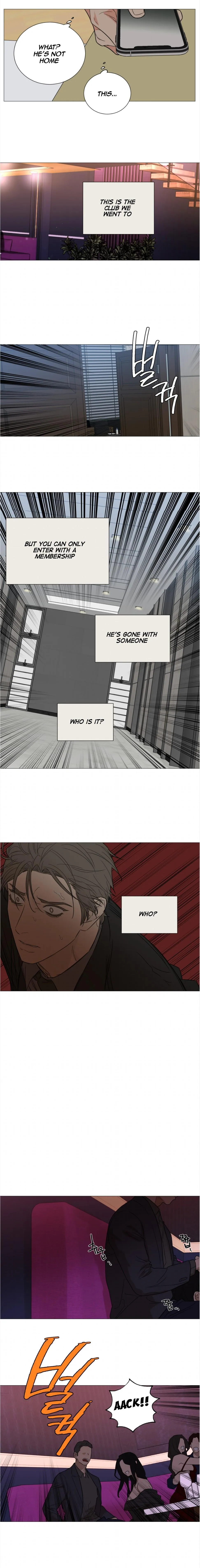 Sadistic Beauty Bl Sidestory - Chapter 30 Page 11